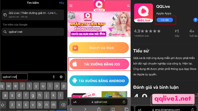 Tải QQLive cho hệ điều hành IOS cực kì đơn giản