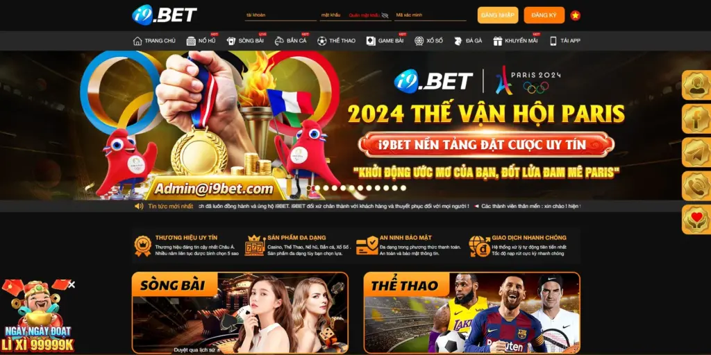 Đăng ký i9bet trên nền tảng trang web